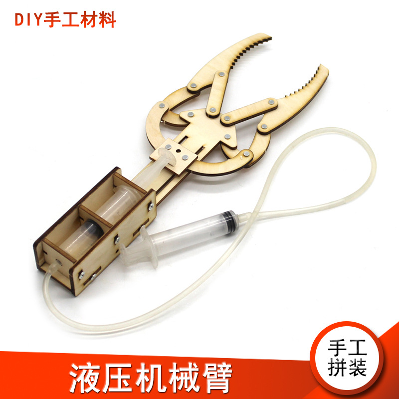 Kit de proyectos de ciencia y tecnología, materiales para experimentos científicos, juguete de madera para ensamblar, herramienta educativa, modelo de invención para estudiantes