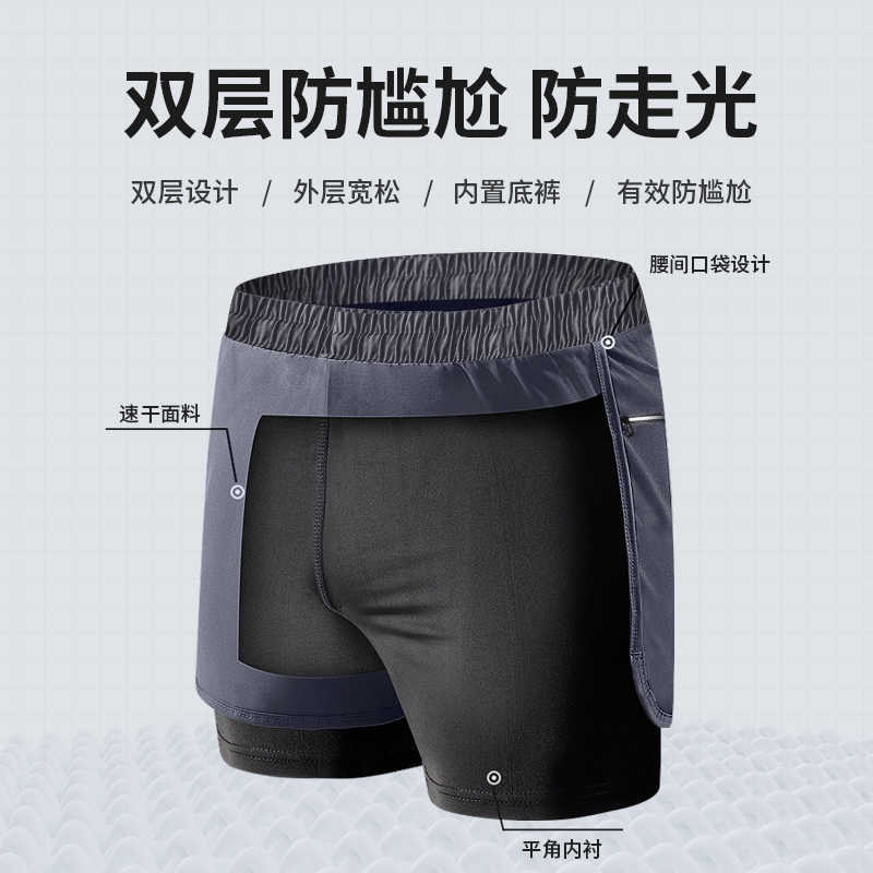 Traje de Baño Completo para Hombre de Poliéster, para Natación y Aguas Termales