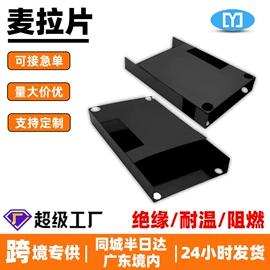 工业产品胶带;辅助包装材料;胶垫