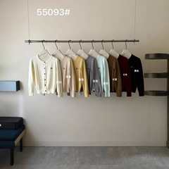 韩系薄荷绿针织开衫女秋季2025新款修身字母刺绣上衣短款毛衣外套