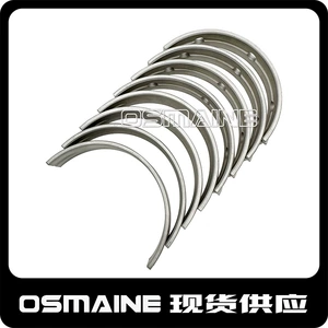 280323 280321 Suitable for Maserati 3.0 Gasoline Crankshaft Bearing Large Bearing M156
