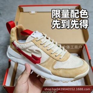 ������TMARS YARD TS ��־GD�����e�ܲ�Ь��Ůͬ��羳���Q