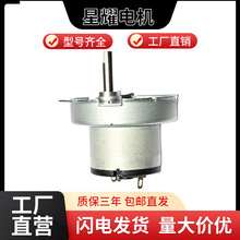 520ֱˢp늙C yʽۯBϴC΢늙CpR_