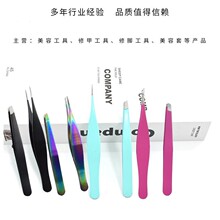 �S����ӳ���۴̊A�۴�ᘼ޽ӽ�ë�Aȥ���^�A���ݹ��߼ٽ�ë���