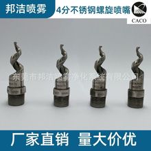 ���I��ϴ���m�U��̎�퇊�������D���^ 1/2�粻�P��������^60��