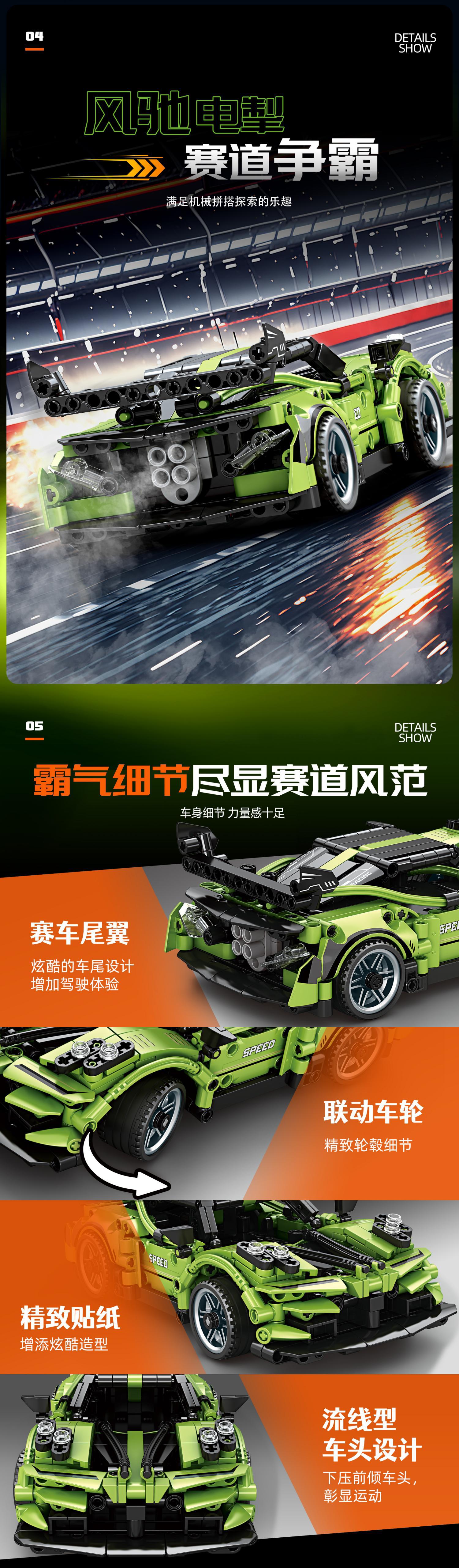 O1CN01DKXkpl1zY6d9Y1PME_!!3887186725-0-cib.jpg