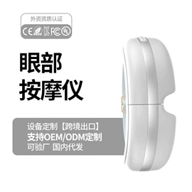 卷发/直发器;电动刮痧仪;冲牙器