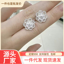 ����y�y�߶�����y990���yŮ2025�¿�ĥɰ�����p�ݚ��|�����