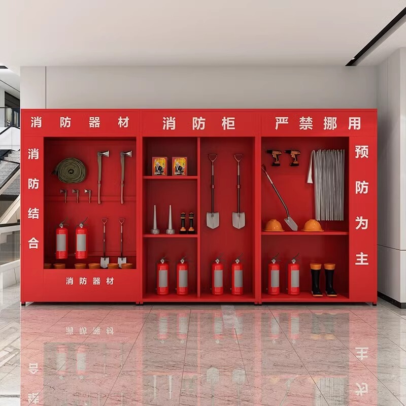 Construction Site Fire Cabinet Miniature Fire Station Emergency Supplies and Equipment Display Cabinet Outdoor Combined Emergency Supplies Cabinet Construction Site Fire Cabinet Miniature Fire Station Emergency Supplies and Equipment Display Cabinet Outdoor Combined Emergency Supplies Cabinet
