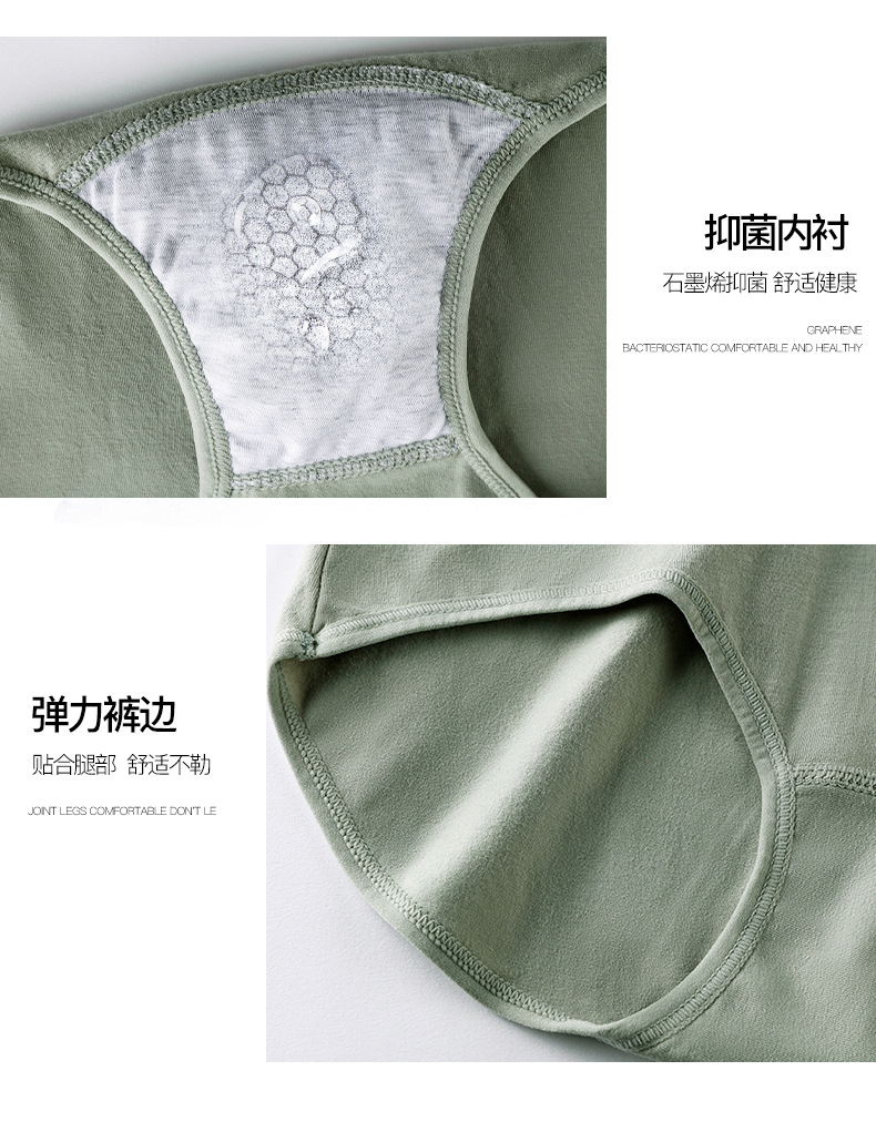 1121b details_15.jpg
