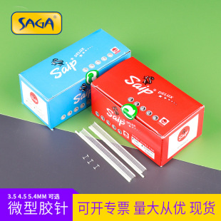 SAIP΢���zᘬF؛ �ߴ�3.5mm4.5mm5.4mm΢�������zᘽ��������z�