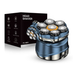 男士光头神器自助剃光头专用剃须刀磁吸七刀头理发全身水洗批发
