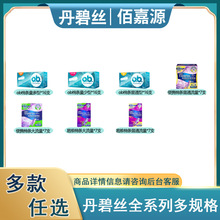 Tampax���̽z�l���ޗl��y���ƌ��ܴ�������ͨ�����ޗl��Ʒ���l