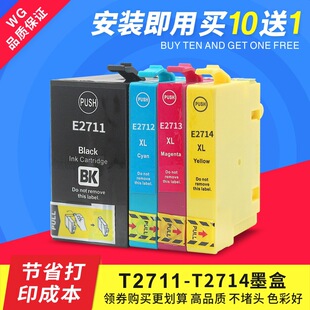 �m��EPSON WorkForce WF-3620DWF 3640DTWFī�� 27XL T2711ī��