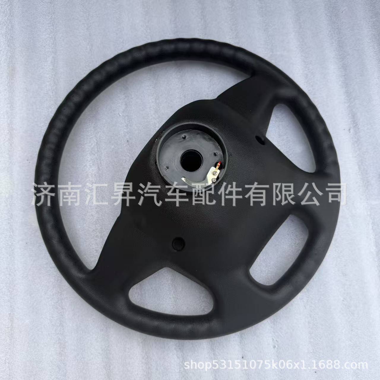 WG9719470100 steering wheel with return ring