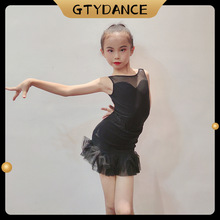 GTY拉丁舞服高级感2023新款夏季女童练功表演服儿童舞蹈L22323
