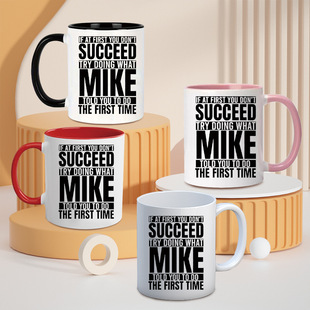 �羳�¿��մ��R�˱����ֵ11oz������Dӡ����ins�L���ÈD�ӱ�