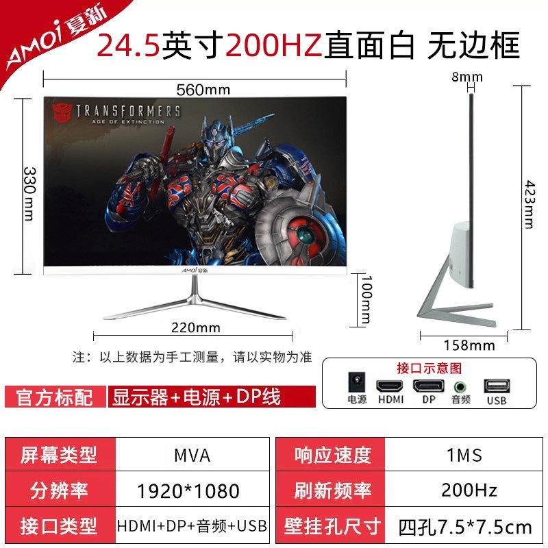 Xiaxin 24 pulgadas monitor de computadora de escritorio 4K144HZ32 curva 27 pulgadas pantalla ultra HD 34 con pantalla de pez