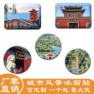 �����_��ˮ�����������N�����Ϻӈ@�_�⸮�������¼o��Ʒ�YƷ