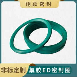 橡胶密封圈;密封垫圈;橡胶密封垫