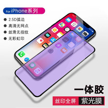 miPhone15{䓻ĤO13/14/11/XϹo֙CoĤ