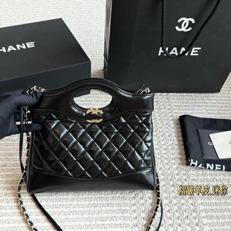 Suitable for Chanel 2 Horizontal Version Nano 31Bag Women's Crossbody Bag Bag Medium Bag Mini Version Fashionable and Avant-Garde