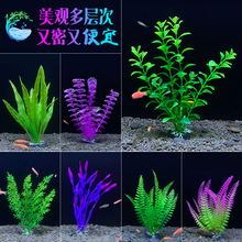 �~���b��¿�ˮ��ˮ�݁��R�dˮ�����쾰�[���ٲݷ���ֲ��S��ֱ�N