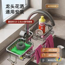 ?�N��ˮ���^�����ϴ��ϴ�˳�ˮ����Ʒ����Ĩ�����d�rˮ��@�ռ{