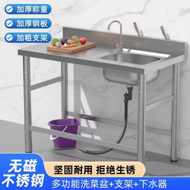 Утолщенная кухонная раковина из нержавеющей стали, встроенная раковина для столешницы, большая раковина с одним слотом и двумя слотами, раковина для умывальника