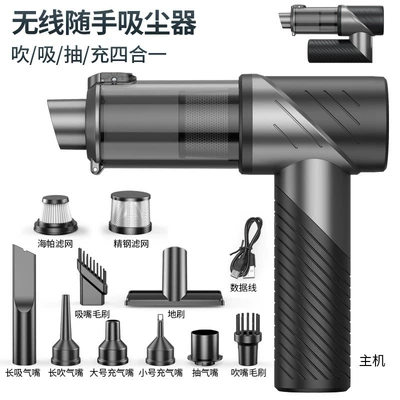 Tozsoranlar – mini dust blower - foldable-brushless-vacuum-cleaner-deluxe-edition-one-click-dust-disposal-stainless-steel-filter