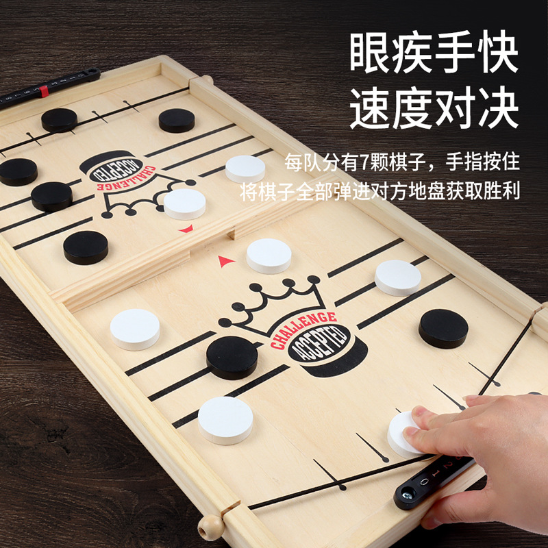 Juego de mesa dos en uno de ajedrez de catapulta grande