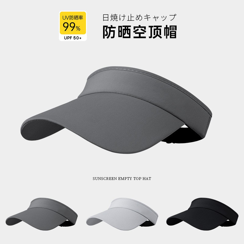 Factory Custom Logo Uv Protection Face-Covering Beach Sun Hat for Women, Summer Large Brim Outdoor Cycling Sun Protection Hat