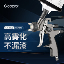 LVLP���F������2011��ɫ������܇�Ҿ߇�����Ӈ������ᇊ�T���ᘌ