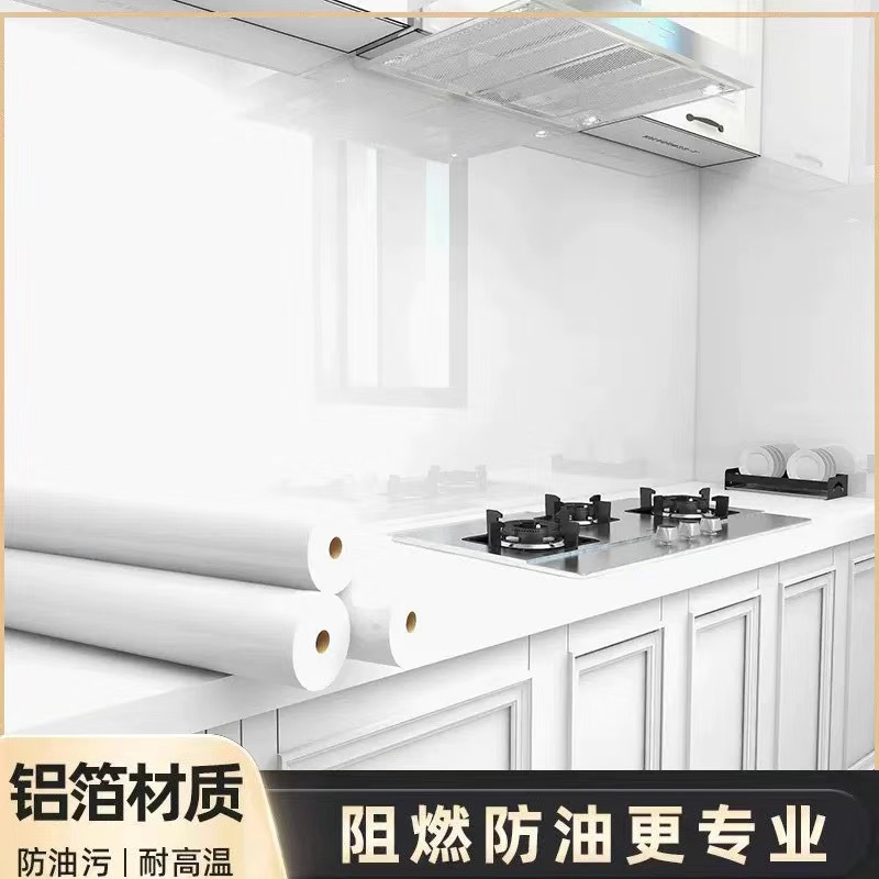 진주빛 백석*[내마모성, 방수 및 내유성]