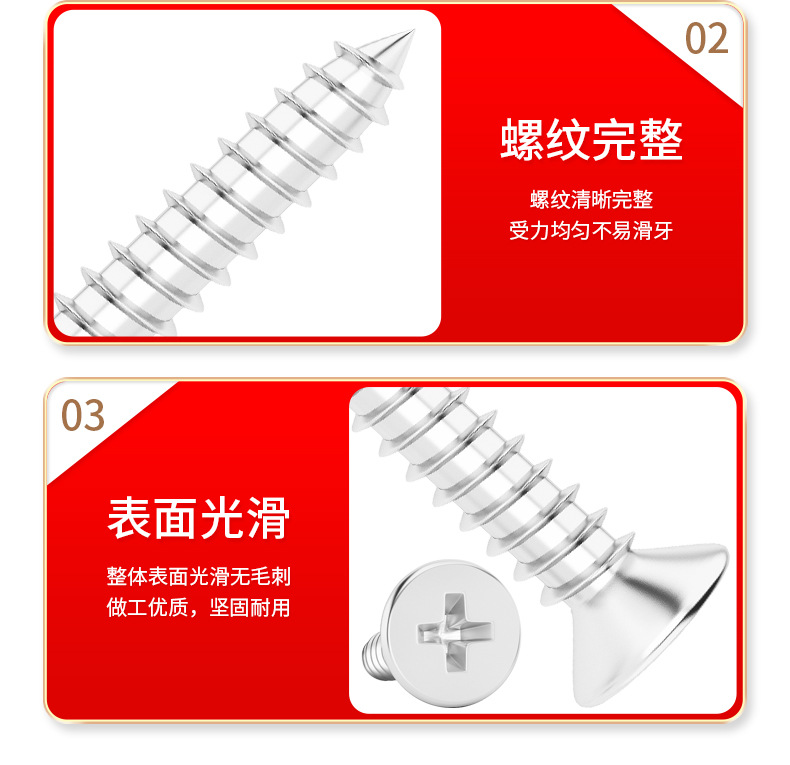 详情页_16.jpg