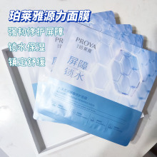 *ˮĤԴĤaˮˮaˮը޾So