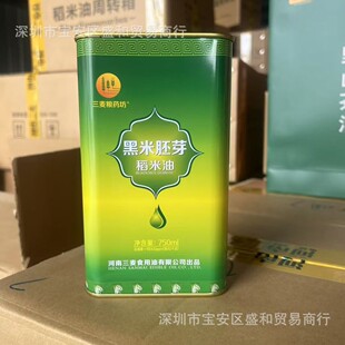 ����耳׺�����ѿ�������׿���750ml�FͰ�b�峴�˕��T�����u�c�Y