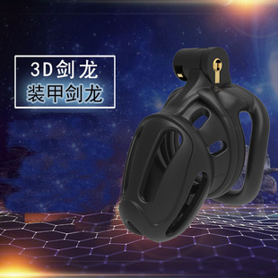 �¿�3D����ϵ��-�b�ׄ��� ��ɫؑ���i͸������ؑ������Ȥ���R��