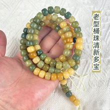 ����Ͱ�����¶������LͰ��P���ִ�Ů���ֳ�108�w�����������