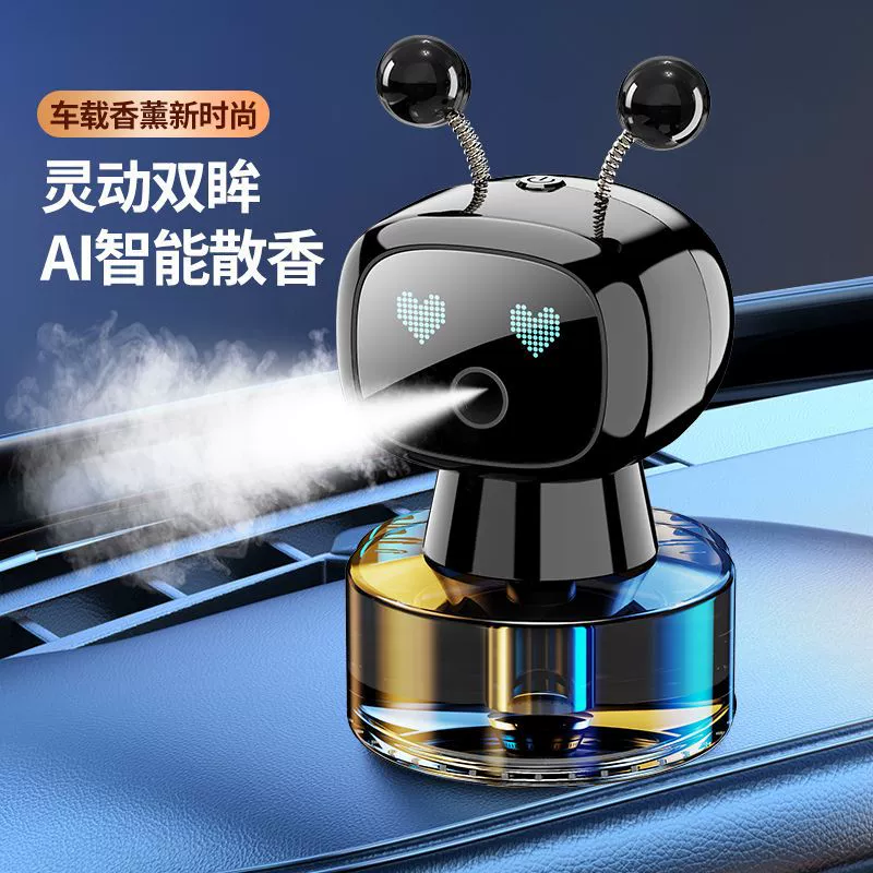Автомобильный ароматерапевтический робот-спрей, духи, автомобильные принадлежности, автомобильная ароматерапия, декоративные украшения, трансграничные хит продаж, автомобильные украшения для мужчин