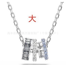新款三环大号【白金色】