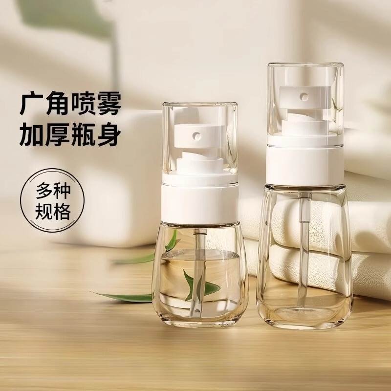 喷雾瓶子超细雾小喷瓶脸部补水空瓶分装旅行便携小型酒精喷壶专用|undefined
