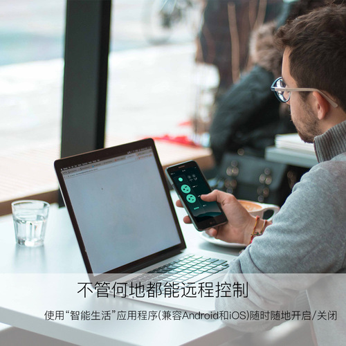 WIFI Tuya smart socket 120 type app timing remote control USB partition control home smart socket