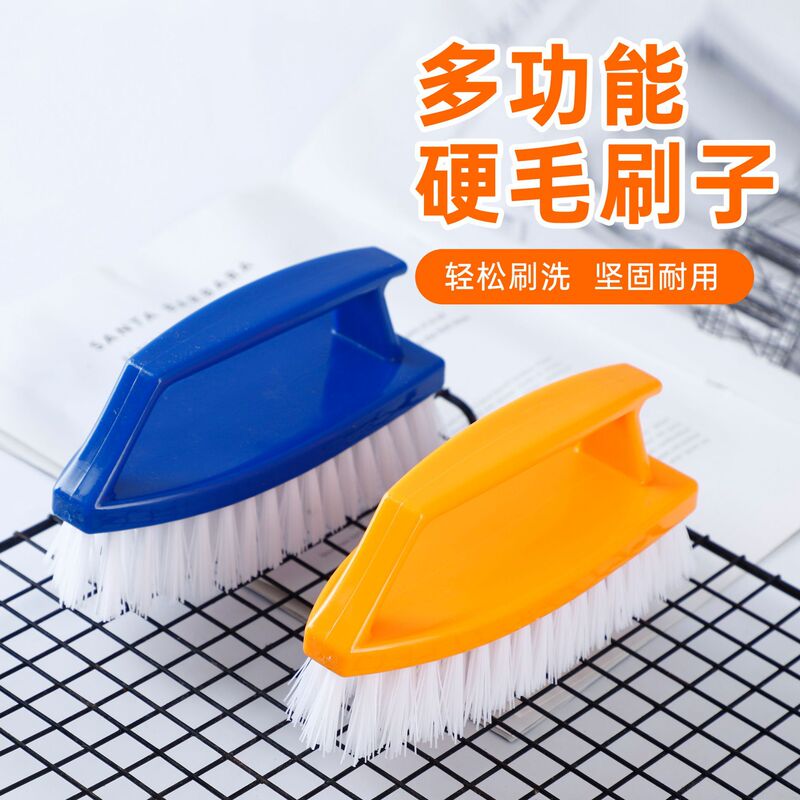 Plastic Brush, Hard Bristle Brush, Shoe Brush, Laundry Brush, Multi-Functional Cleaning Brush, Laundry Brush, Board Brush, Household Cleaning and Storage