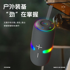2024新型国境を越えた無線bluetoothスピーカ屋外rgbランプ携帯型防水音響雰囲気ランプ立体音