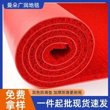 PVC丝圈地垫入户进门垫商铺防水脚垫浴室防滑垫商用迎宾地毯全铺