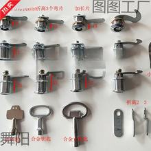 �_��18mm�������i ����Ͱ�T�i �����D���iҎ��18*20 18*25 18*30