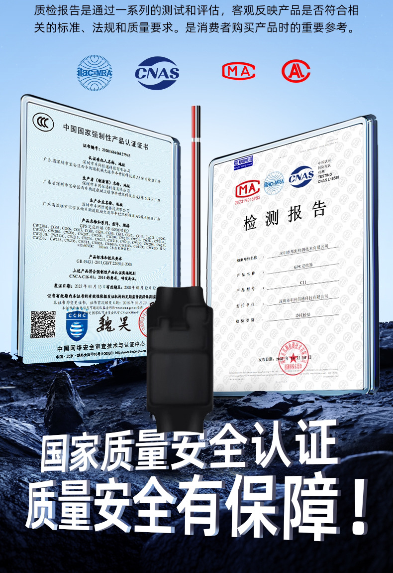 Tuqiang F01 Anti-Jamming Car Gps Tracker Beidou Positioning Device Remote Fleet Management Anti-Detection Tracker