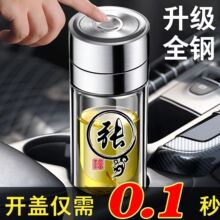 һ�I�_�w܇�d�p�Ӳ�������ʿ�k���ұ���ˮ���豭���_����ˮ���x��