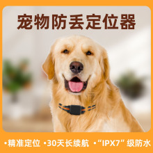 4GGPSλIP67ˮ؈Gʧ֙Ch׷ۙȦ